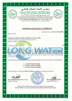 HALAL Certificate For Polyacrylamide Thumbnail