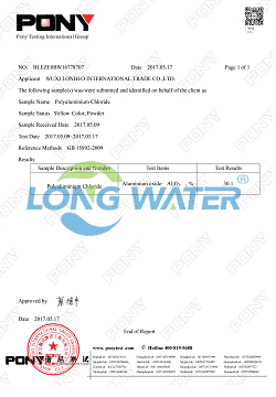 PONY TEST Report For Polyaluminium Chloride Thumbnail