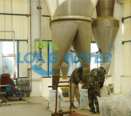 Production Equipment Of Powder Polyaluminium Chloride LongWater®