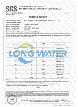 SGS Certificate Polyaluminium Chloride Thumbnail