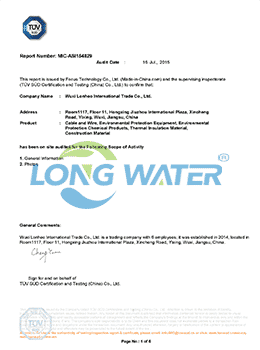 TUV SUD Certificate For LONG WATER Company Thumbnail